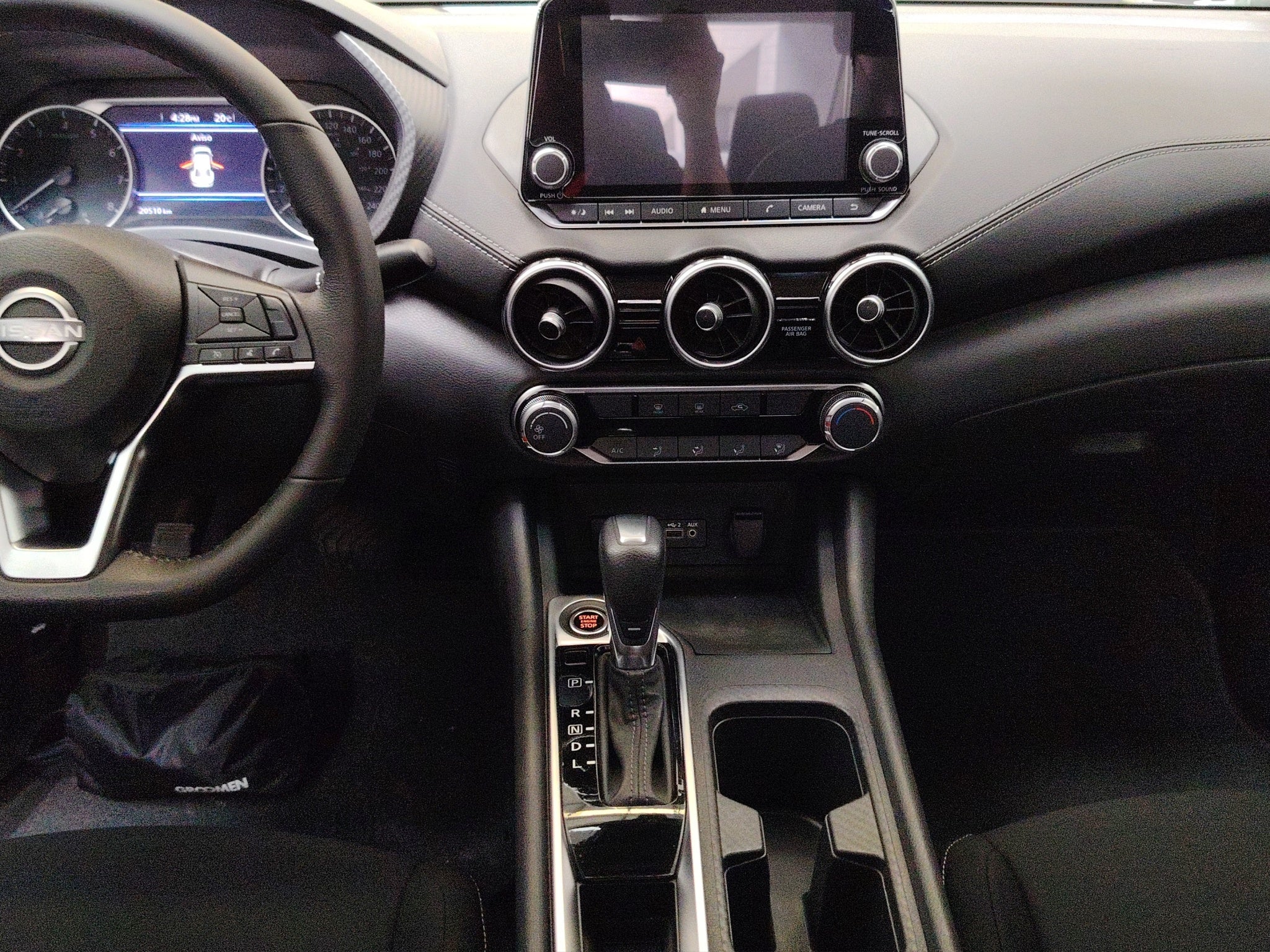 2024 Nissan Sentra ADVANCE CVT