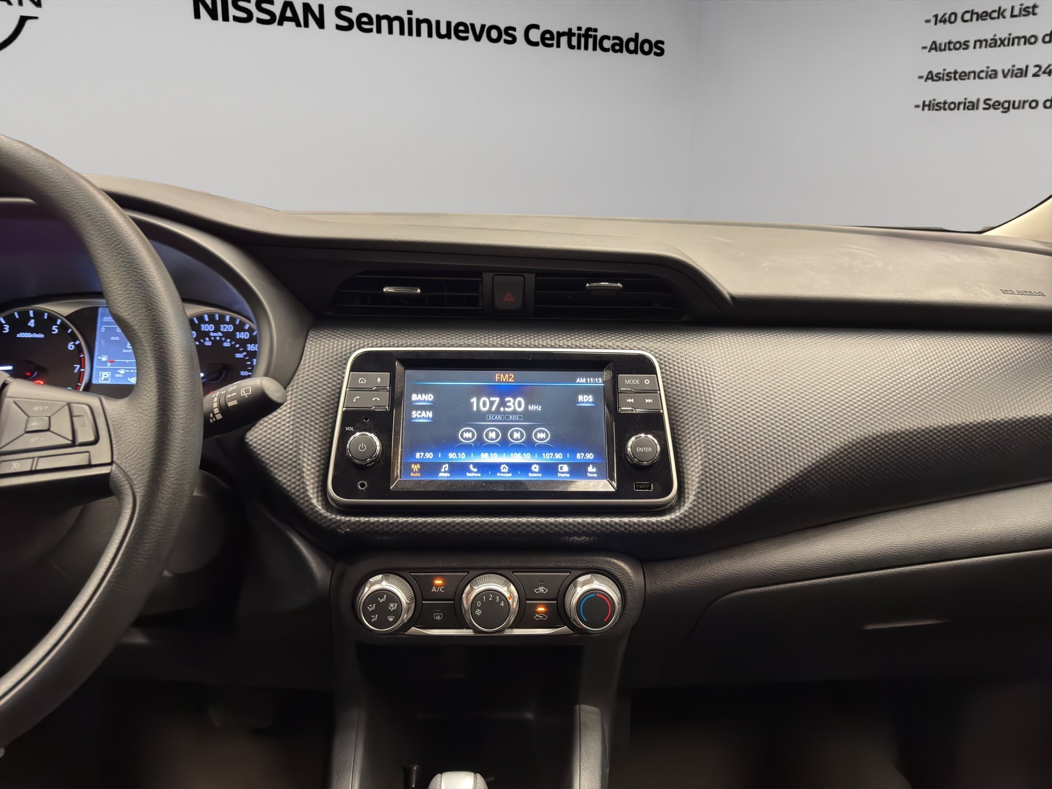 2025 Nissan Kicks VUD 5 pts. Play Advance, 1.6l, TM5, RA-17 (línea nueva)