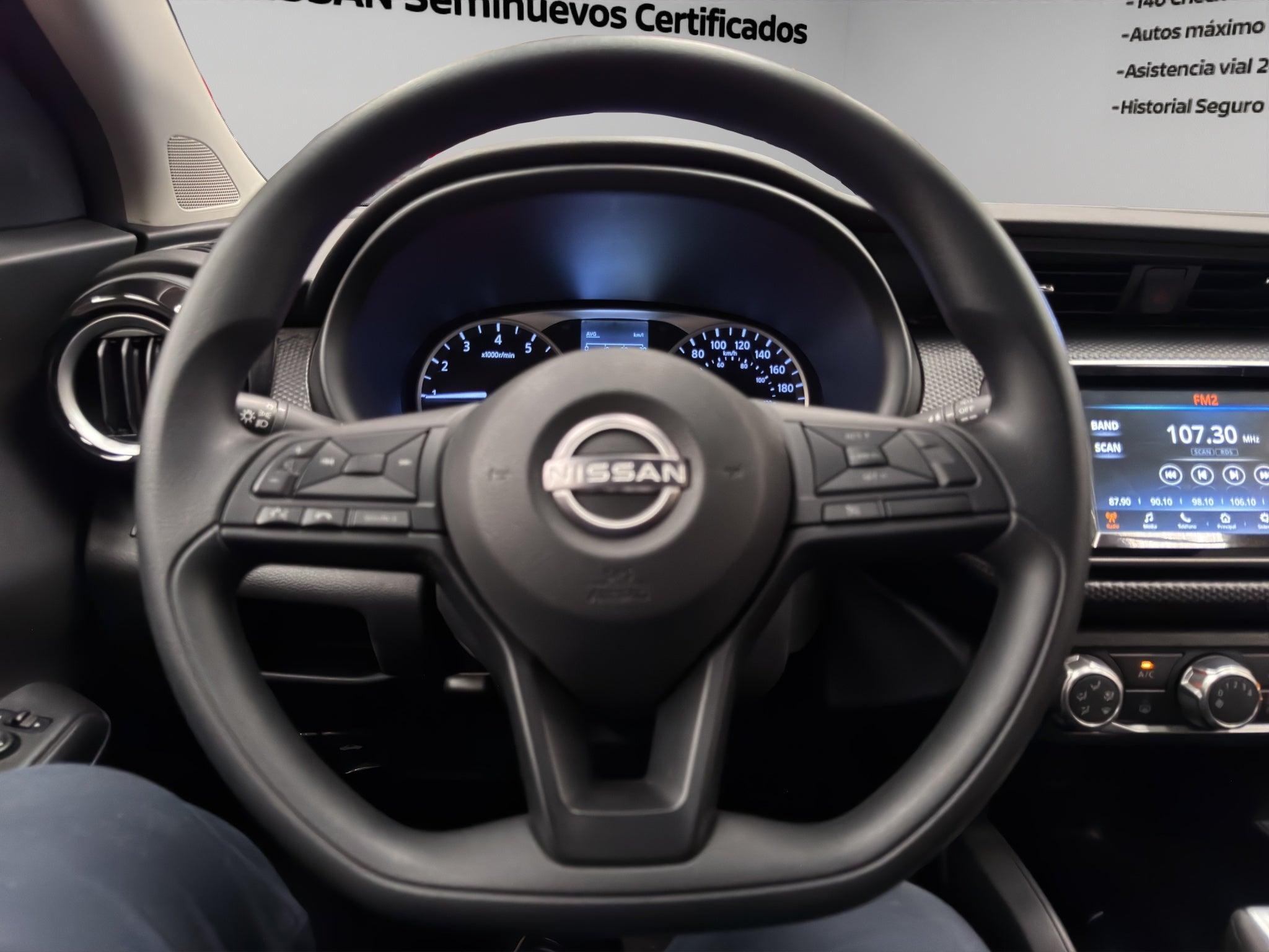 2025 Nissan Kicks VUD 5 pts. Play Advance, 1.6l, TM5, RA-17 (línea nueva)