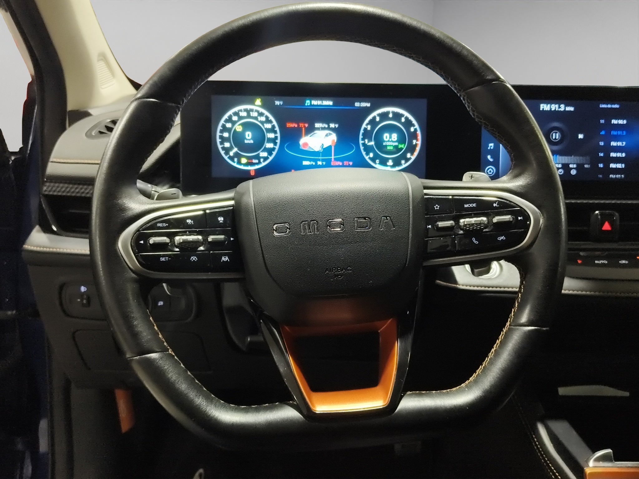 2024 Omoda O5 4 pts. GT Unlimited, 1.6T, TA, ADAS, RA-17