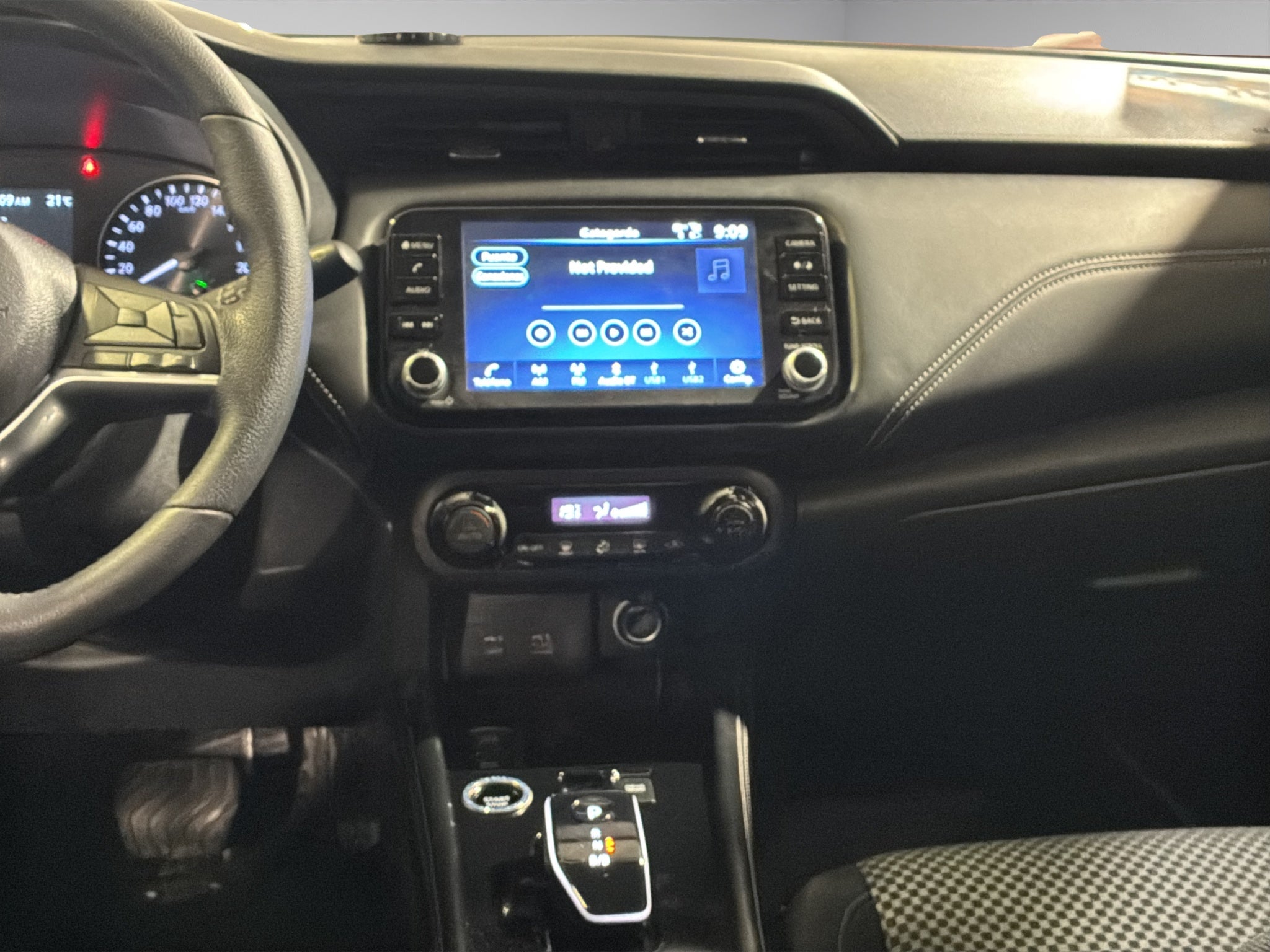 2023 Nissan Kicks VUD 5 pts. Advance e-Power, E-REV, TA, RA-17
